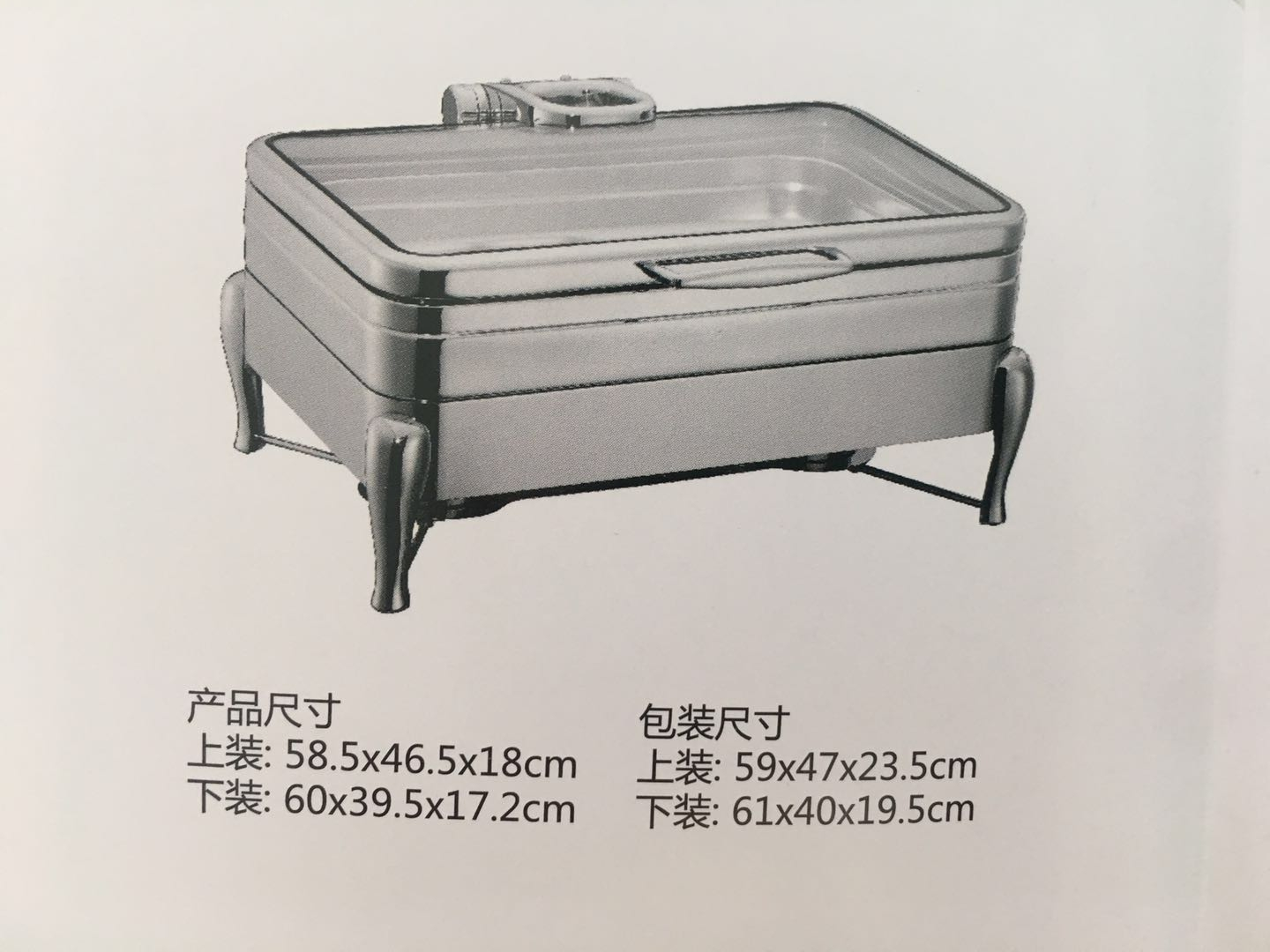 長(zhǎng)方形布會(huì)爐.jpg
